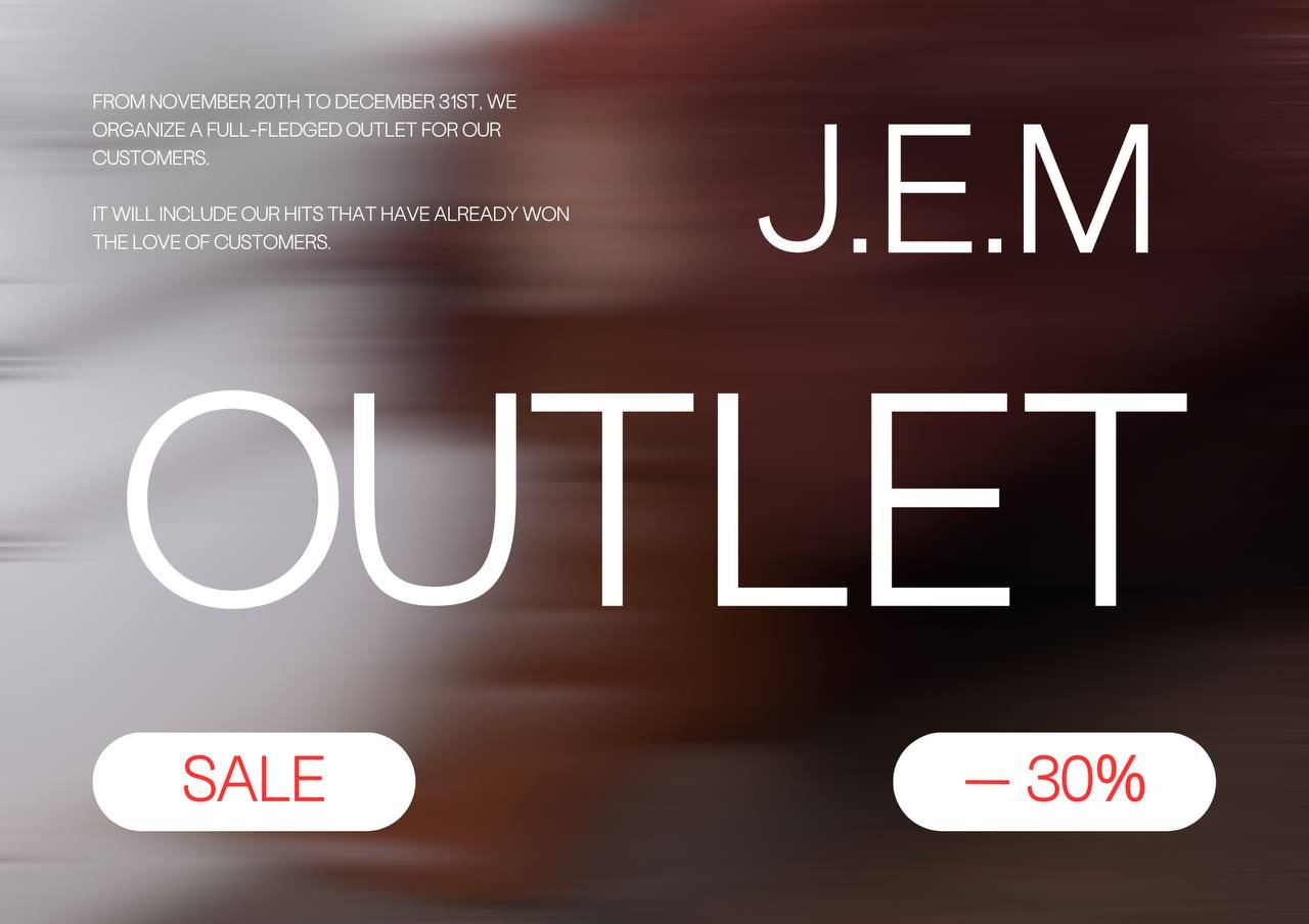 J.E.M Outlet 2023 dal 20 novembre al 31 dicembre